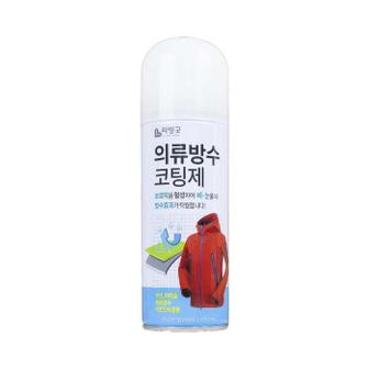 셀러허브 리빙굿 의류 방수 코팅 스프레이 200ml 고급 (S16447276)