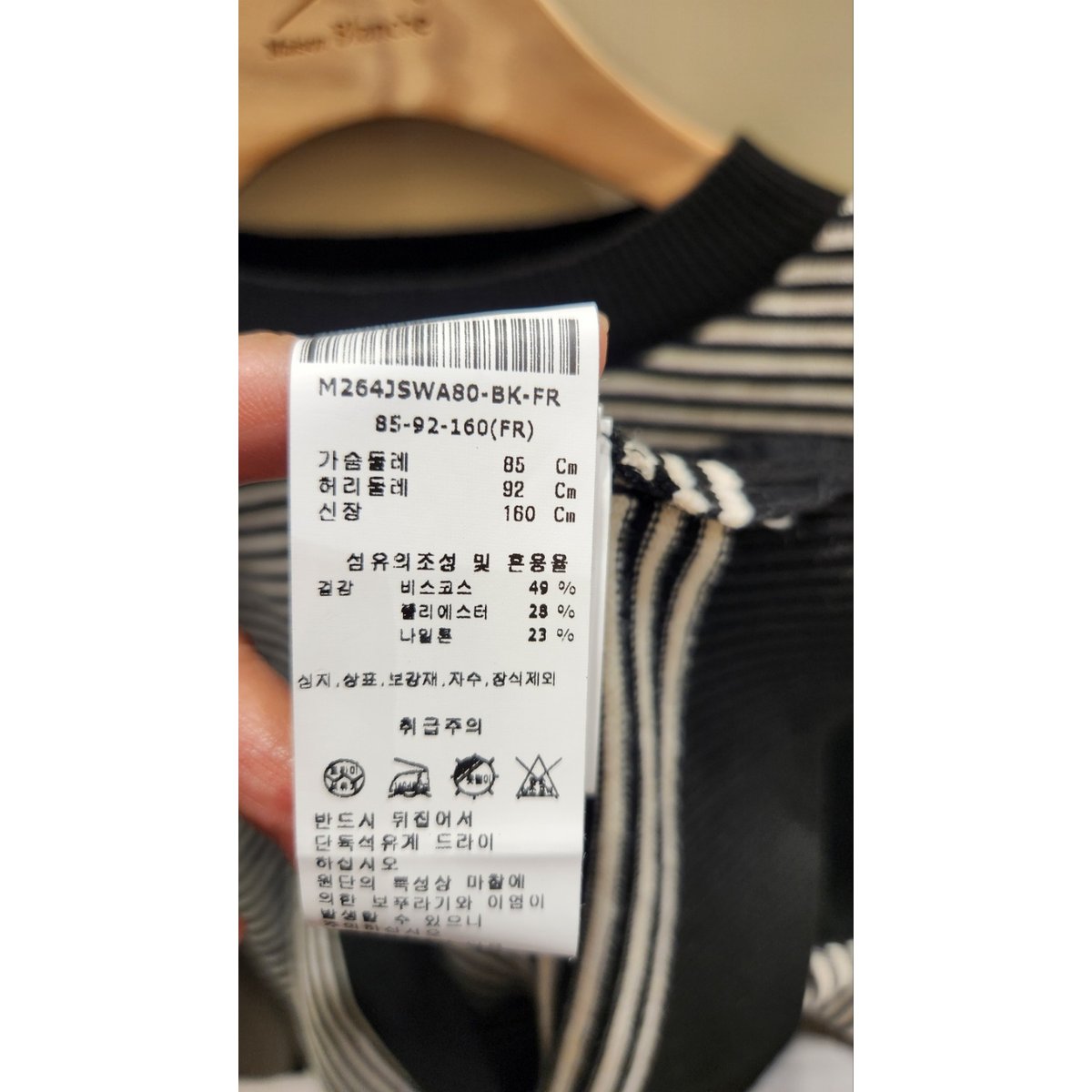 상품이미지10