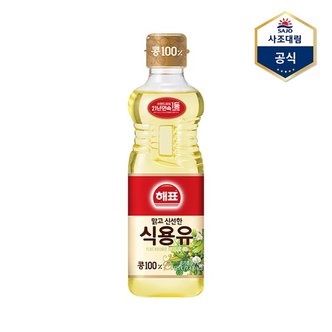 대림선 해표 콩기름 900ml  식용유_P340895811