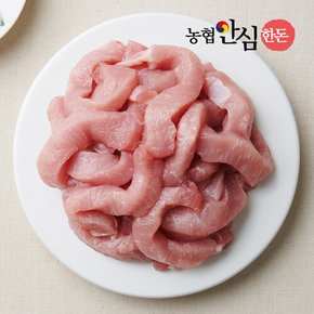 [농협안심한돈] 등심 탕수육용 500g