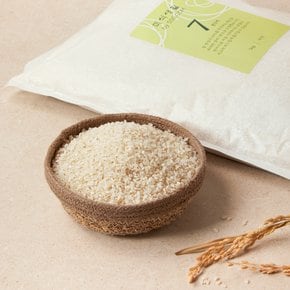 혼합 7분도미 5kg