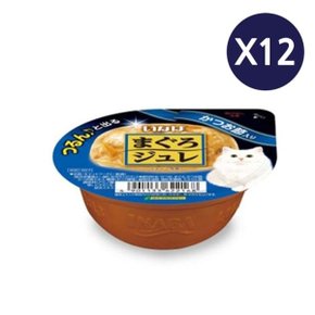 휴먼그레이드 고양이 65G 12P 가다랑어 용기 푸딩 (W92447F)