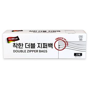 뉴랩 착한 더블지퍼백(소형) 22매 18cm x 20cm[36228554]