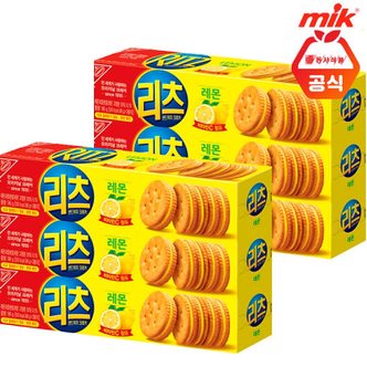 동서 리츠 샌드위치 크래커 레몬 96g x 6개