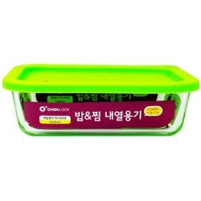 오븐락 전자렌지용 밥앤찜 내열용기 직사각 1040ml (S13531395)