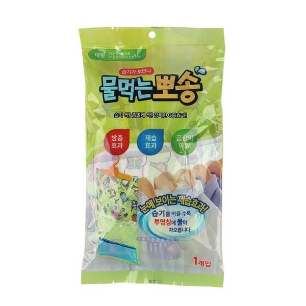 습기제거 물먹는 뽀송-대형 400g X ( 3매입 )