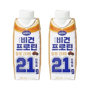 얼티브 비건프로틴 당류 ZERO 커피 250ml x2개