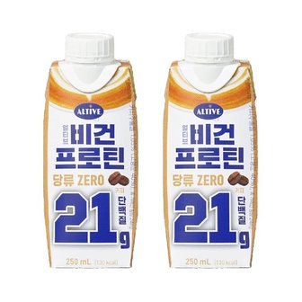 CJ제일제당 얼티브 비건프로틴 당류 ZERO 커피 250ml x2개