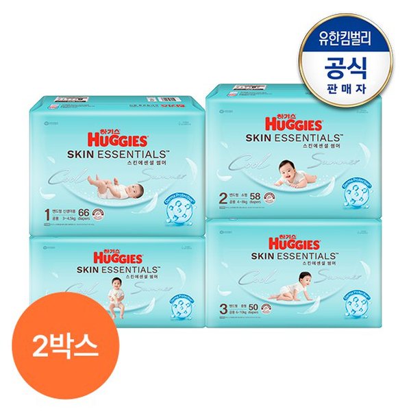 확대된 대표 대표이미지