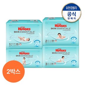 [2박스]2026 NEW 스킨에센셜 썸머 밴드형 기저귀 1~4단계 교차선택