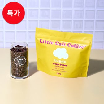 리틀캘리커피 당일로스팅 프리미엄 원두 커피 다나포인트 200g(분쇄선택가능)