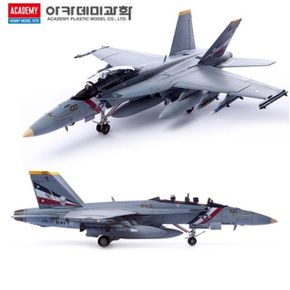 아카데미 미해군 바운티헌터스 1대72 FA-18F VFA-2 1