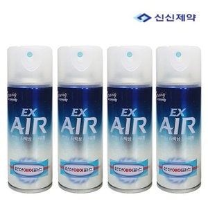  [무료배송] 신신제약 에어파스 EX (신신 에어파스이엑스) 200ml x4개