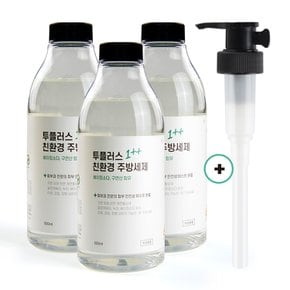 투플러스 친환경 주방세제 500ml 3개