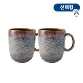 라베 손잡이 머그 2P (선택형)