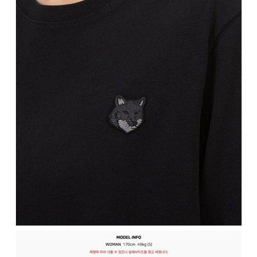 rep product image10