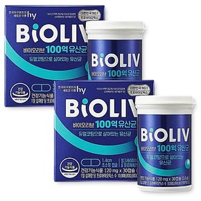 장건강 생유산균 바이오리브 100억 유산균 프로바이오틱스 2개