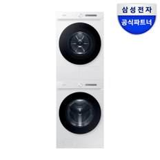 삼성전자 비스포크 WF24CB8850BW+DV20CB8800BW 그랑데AI  세탁기 건조기 세트 24kg+20kg