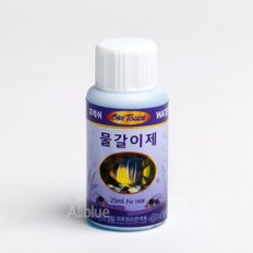 원터치 물갈이제 25ml 수족관 어항 열대어 수질안정제