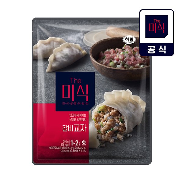 확대된 대표 대표이미지