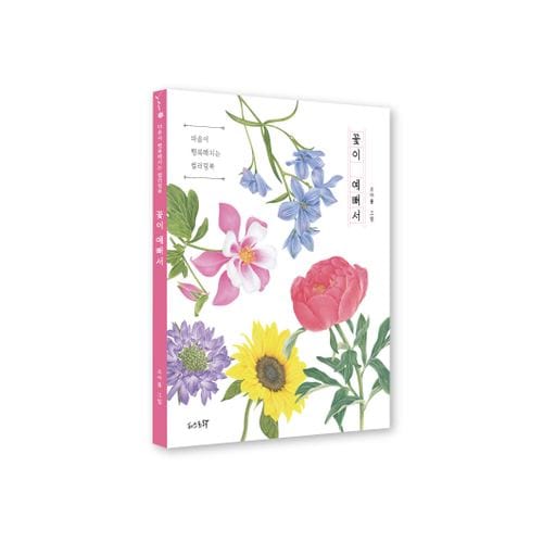 대표이미지