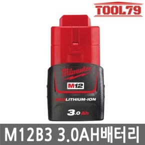 M12 B3 리튬이온 12V 3.0AH 12V 제품 호환 과열방지 M12B3