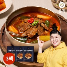 이영자 얼큰사골육개장 800g x 3팩