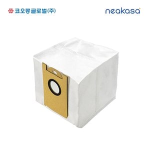 Neakasa 공식판매 니카사 Neakasa 로봇청소기 전용 더스트백 1매