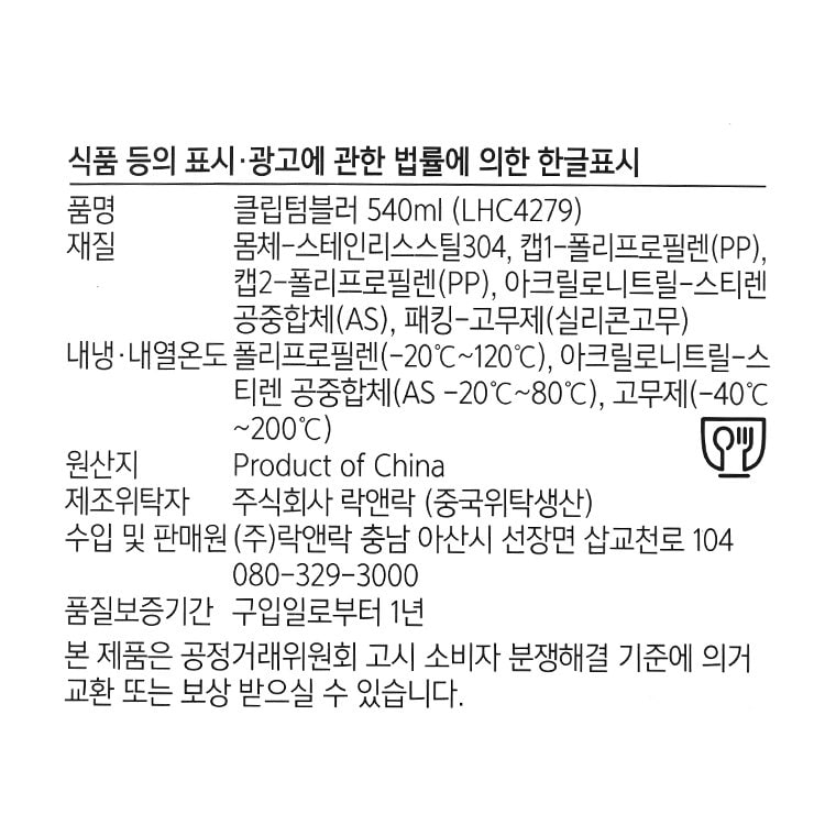 품질표시이미지1