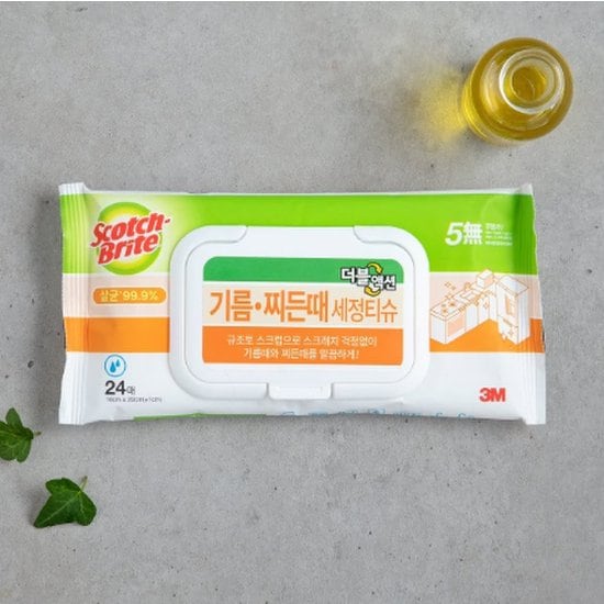 확대된 대표 상품 이미지1