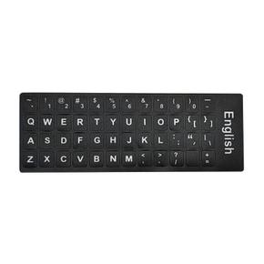 키스킨 영어 키보드 스티커 영어스티커 (S42302173)
