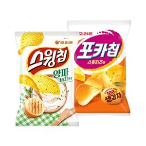 너만아는과자점 오리온 스윙칩 양파크림치즈맛 110g+포카칩 스윗치즈맛 110g