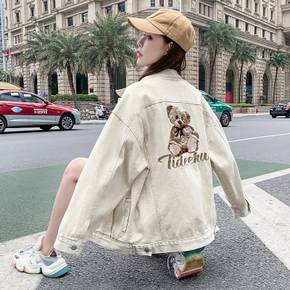 여성 데일리 점퍼 데님 자켓 아우터 메리 루즈핏