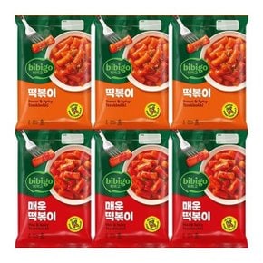 비비고 떡볶이 3개 +매운떡볶이 3개 (상온)