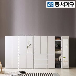 동서가구 이즈닝 800 4문 거울옷장 DF923672