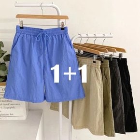 / 1+1 찬크 바스락 와이드 썸머 밴딩 반바지(5color)