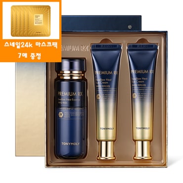 토니모리 (초특가)프리미엄 RX 제비집 에센스(55ml)&아이크림(30ml*2개)기획세트+사은품/팩 7매 증정