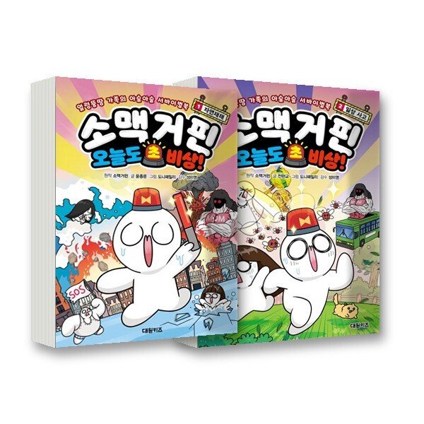 확대된 대표 상품이미지1