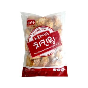 해다온 뉴올리언즈 치킨윙 1kg 버팔로윙 냉동