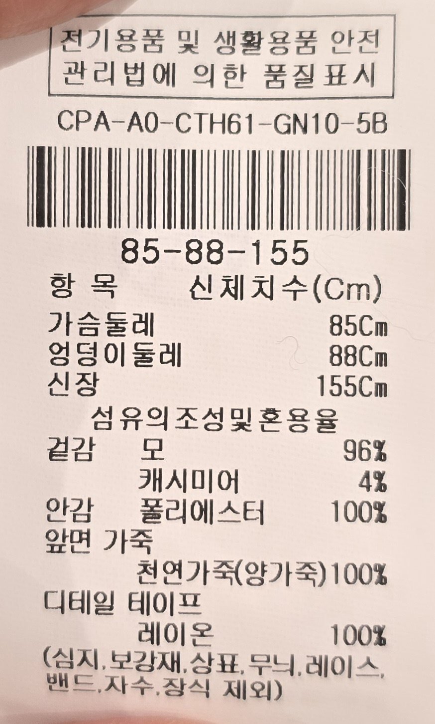 상품이미지1