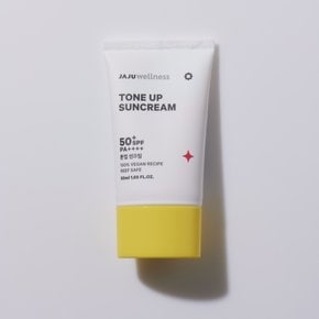 [JAJU/자주] 웰니스 톤업 선크림 SPF50+PA++++