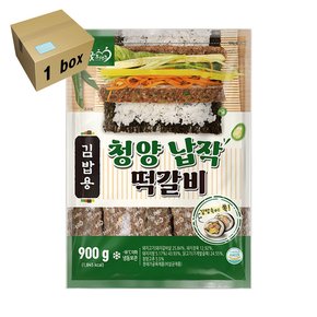 굿프랜즈 김밥용 청양납작떡갈비 1box (900g x10)