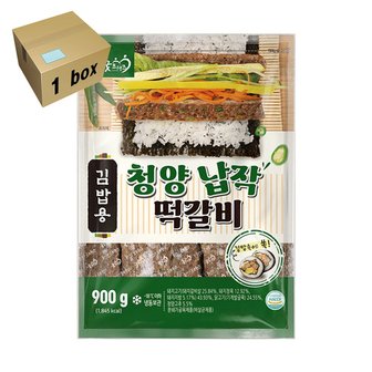  굿프랜즈 김밥용 청양납작떡갈비 1box (900g x10)