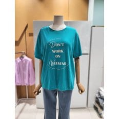 [부산점] 레터링 루즈핏 티셔츠 (PP2CH481)