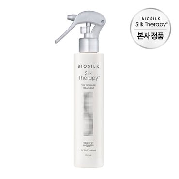 실크테라피 실크 노워시 트리트먼트 200ml