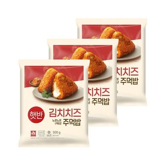  햇반 쿡반 김치치즈주먹밥 500g x3개