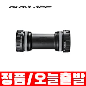 시마노 BB-R9100 듀라에이스 바텀브라켓 비비 68mm 스레드 방식