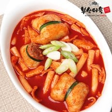 부산어묵 포장마차 국물 떡볶이