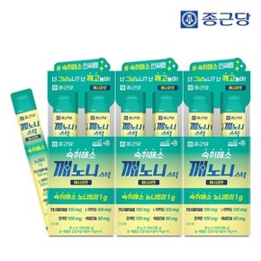 깨노니 숙취해소 젤리 스틱 배사과맛 10포 3박스 / 헛개나무 노니 타우린 밀크씨슬