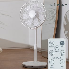 AI 무소음 선풍기 리모컨 스탠드 선풍기 원룸
